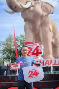 BIB: 
                            <button type="button" onclick="openModal(26527991)" class="btn btn-primary btn-sm float-right btn-popup" data-toggle="modal" data-target=".modal-high-quality">
                        <i class="fas fa-shopping-cart"></i> Add to Cart
                    </button>
                                            <button type="button" onclick="isThisMe(26527991, true)" class="btn btn-success btn-sm float-right btn-popup btn-isme hidden" data-toggle="tooltip" data-placement="bottom" title="นี่คือรูปของคุณใช่ไหม คลิกที่นี่เพื่อเอาเข้าอัลบั้ม">
                        <i class="fas fa-plus"></i> Add to album
                    </button>
                    <button type="button" onclick="isThisMe(26527991, false)" class="btn btn-warning btn-sm float-right btn-popup btn-isnotme hidden">
                        <i class="fas fa-ban"></i> Remove from album
                    </button>